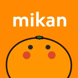 Symbol von 英語勉強 mikan 英語の学習 TOEIC/英検®/英会話